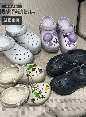 Crocs卡骆驰复古小海豚沙滩鞋洞洞鞋女鞋气垫厚底凉鞋拖鞋212811