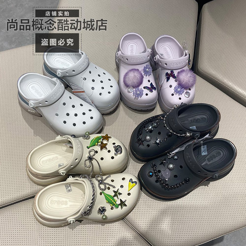 Crocs卡骆驰女款气垫厚底凉鞋