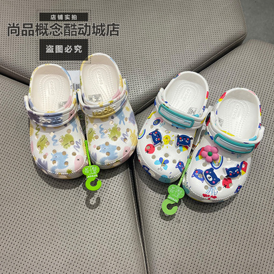 Crocs卡骆驰春夏款儿童经典动物印花洞洞鞋男童女童拖鞋210989