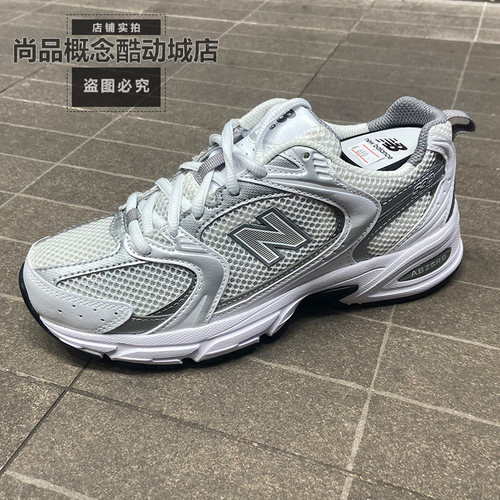 NB男女款复古透气休闲运动跑步鞋
