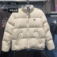 MLB秋冬款男女同款NY小标防水防泼水重磅棉羽外套羽绒服3ADJB2056