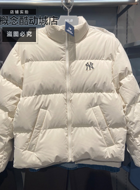 MLB秋冬款男女同款NY小标防水防泼水重磅棉羽外套羽绒服3ADJB2056