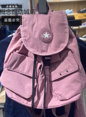 Converse匡威新品男女款休闲运动百搭轻便旅行包双肩包背包UA5919