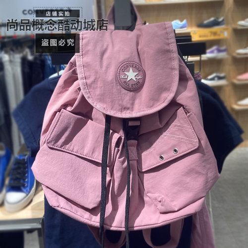 Converse匡威新品男女款休闲运动百搭轻便旅行包双肩包背包UA5919