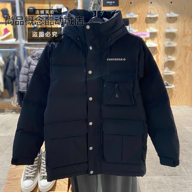 男多口袋连帽保暖羽绒服外套匡威