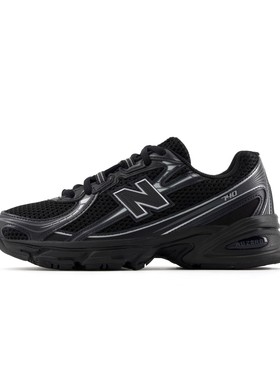 Newbalance NB童鞋 7-14岁大童新款千禧风拼接休闲运动鞋 GR740BM