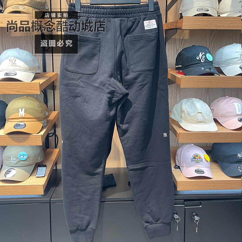 运动休闲束脚卫裤长裤纽亦华男女
