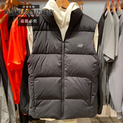 New Balance NB冬季男女同款运动休闲保暖羽绒马甲外套AMV54329