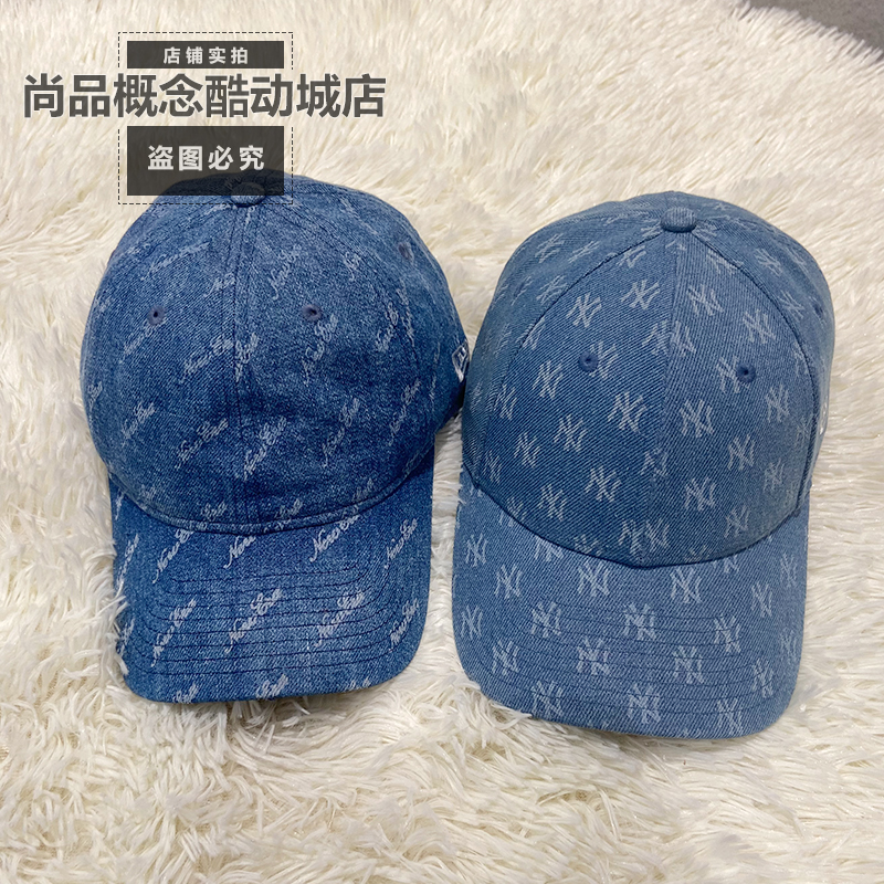 纽亦华女男满印刺绣运动棒球帽