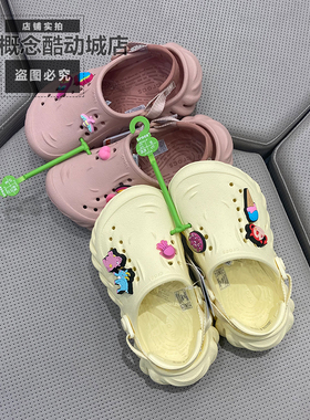 Crocs卡骆驰户外儿童款运动鞋沙滩鞋透气休闲凉鞋洞洞鞋潮208190