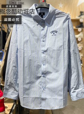 匡威春季条纹刺绣翻领长袖衬衫