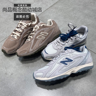 204L薄底舒适拼接运动休闲鞋 New Balance NB男女款 U204LMMA 老爹鞋