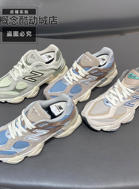 New Balance NB  新款男女同款象蹄复古老爹鞋运动休闲鞋U9060GRY