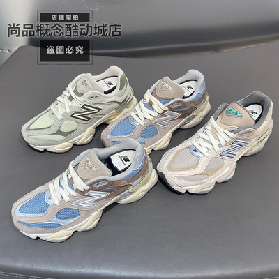 象蹄复古老爹鞋运动休闲鞋NB男女