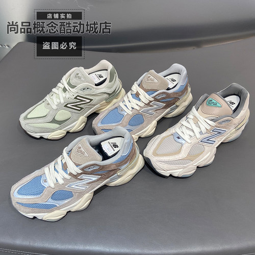 象蹄复古老爹鞋运动休闲鞋NB男女