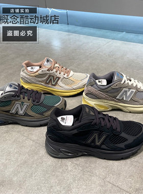 New Balance NB男女同款2010系列透气复古跑步休闲运动鞋U2010ANV