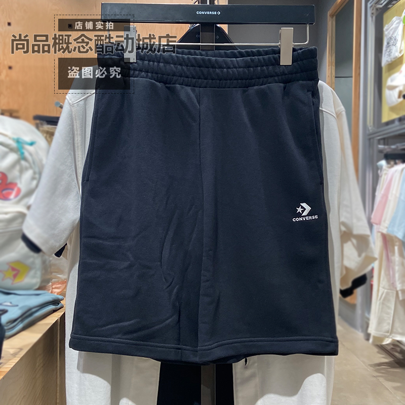 Converse/匡威男女运动短裤透气