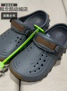 Crocs卡骆驰男士洞洞鞋波波坦克Clog一脚蹬沙滩运动拖鞋211675