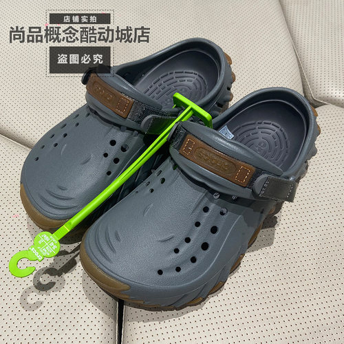 Crocs卡骆驰男士洞洞鞋波波坦克Clog一脚蹬沙滩运动拖鞋211675