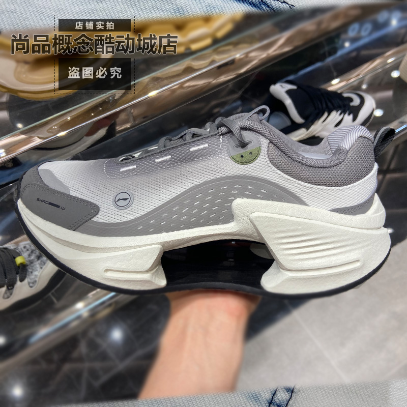 中国李宁绝影CRC男女同款运动耐磨回弹潮流缓震低帮休闲鞋AZGV049
