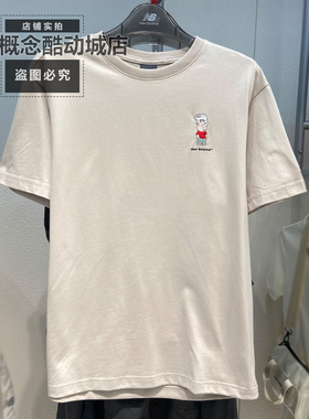 NEW BALANCE NB 夏季款男女同款运动休闲舒适圆领短袖T恤AMT52344