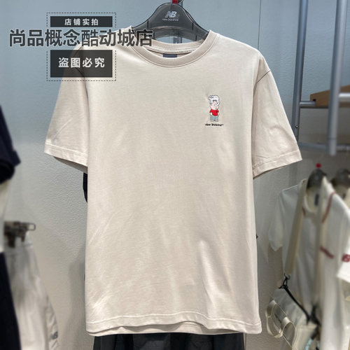 NEW BALANCE NB 夏季款男女同款运动休闲舒适圆领短袖T恤AMT52344