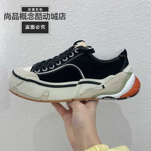 中国李宁中性系带休闲鞋