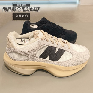 WRPD系列复古老爹鞋 New Balance UWRPDMOB 厚底跑步运动休闲鞋