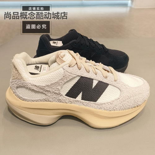 New Balance NB WRPD系列复古老爹鞋厚底跑步运动休闲鞋 UWRPDMOB