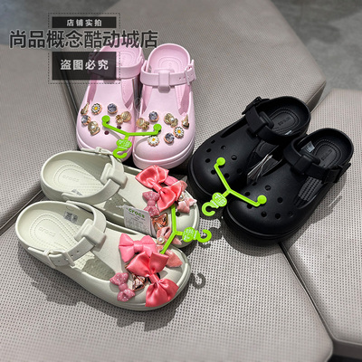 Crocs 卡骆驰洞洞鞋女鞋经典玛丽珍户外包头凉拖鞋沙滩鞋210581