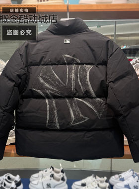 MLB冬男女张凌赫款大标印花防水立领运动休闲羽绒服外套3ADJB5056