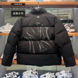 MLB冬男女张凌赫款大标印花防水立领运动休闲羽绒服外套3ADJB5056