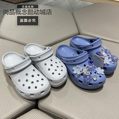 Crocs卡骆驰增高包头洞洞鞋