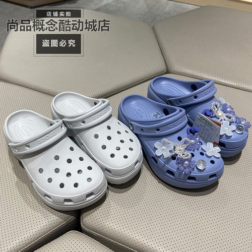 Crocs卡骆驰增高包头洞洞鞋