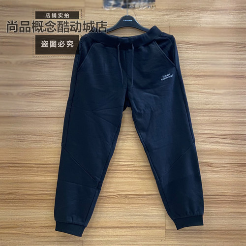 NB男女款长裤束脚纯色百搭休闲裤