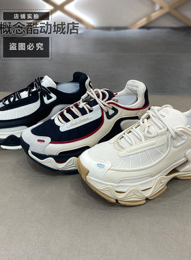 中国李宁新款潮流运动鞋厚底男女同款增高休闲时尚跑步鞋 AZGV071
