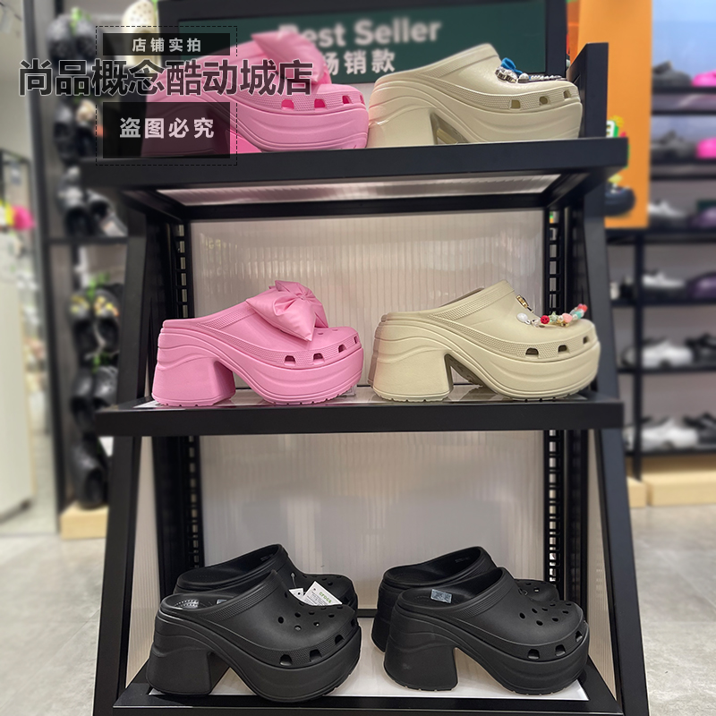 Crocs女鞋凉鞋粗跟凉鞋增高拖鞋