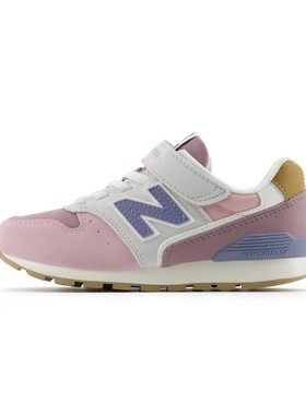 Newbalance NB童鞋 4-14岁中大童春季季复古拼接休闲鞋潮YV996RB3