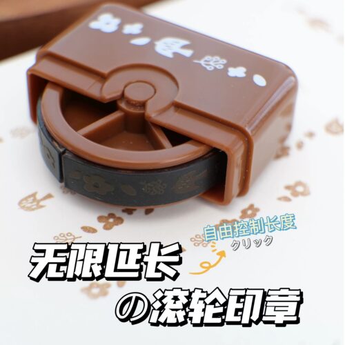 日本旗牌装饰用nototo手帐印章油性颜料组合式及滚轮式印章