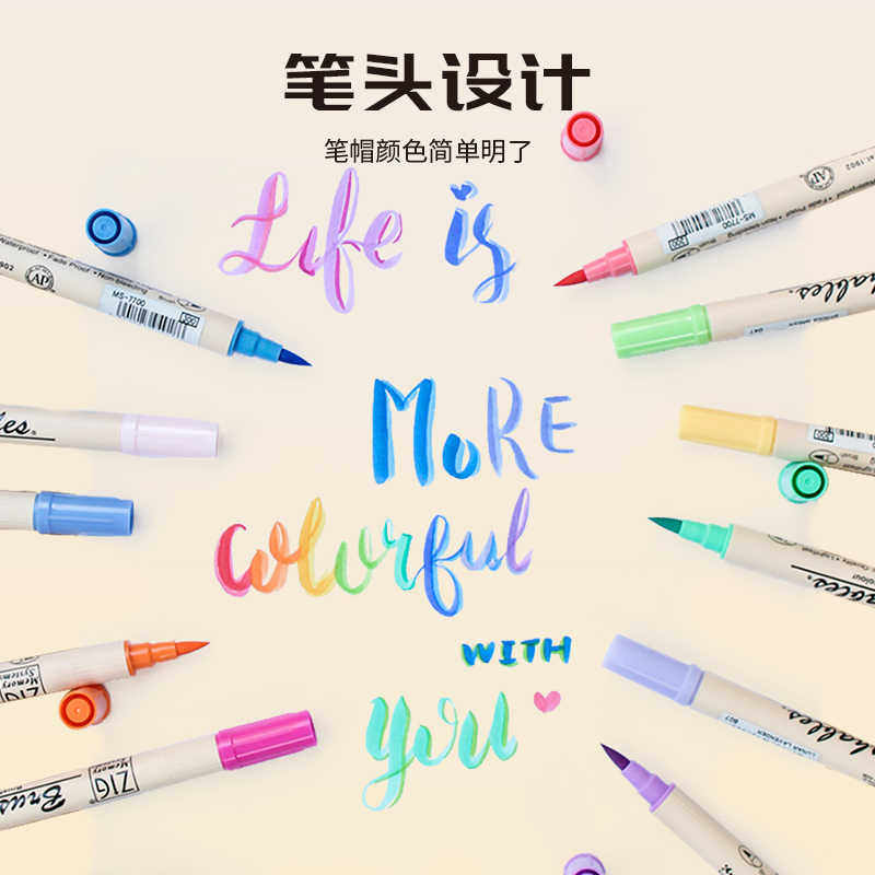 日本吴竹双头水彩笔软笔马克笔深浅双色软头水彩刷头艺术字brush,文具电教/文化用品/商务用品,水彩笔,淘宝优惠券,粉丝福利购,淘宝优惠卷