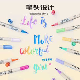 日本吴竹双头水彩笔软笔马克笔深浅双色软头水彩刷头艺术字brush