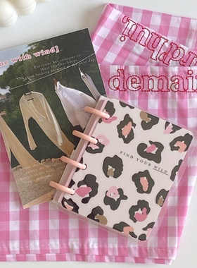 the happy planner手账本ins风可爱清新活页夹迷你本