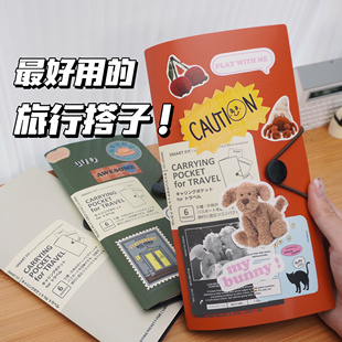 喜利多功能证件夹 便携护照夹套旅游票据护照SIM卡收纳