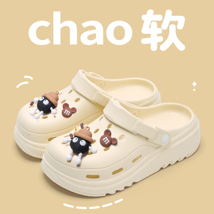 夏季 新品 女款 eva洞洞鞋 外穿 外穿沙滩防滑海边厚底踩屎感拖鞋