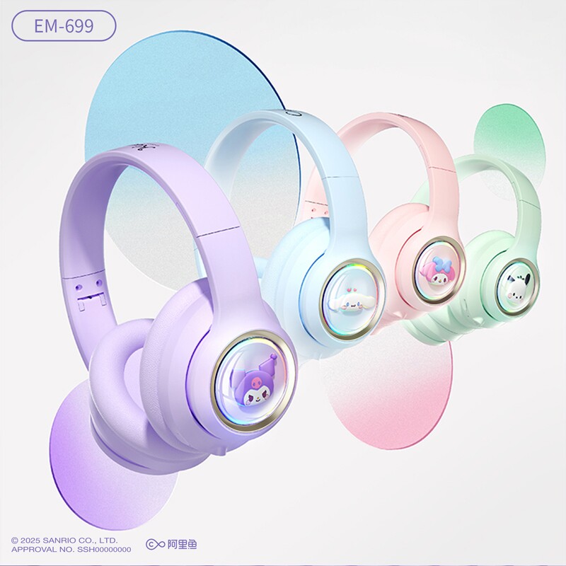 库洛米头戴式耳机无线蓝牙电脑游戏电竞专用战术吃鸡女生降噪儿童