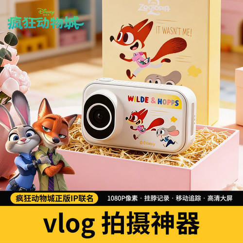 迪士尼联名拇指相机运动vlog拍摄