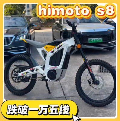 himoto 林道s8电动越野车