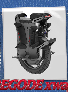 比高德xway电动独轮车