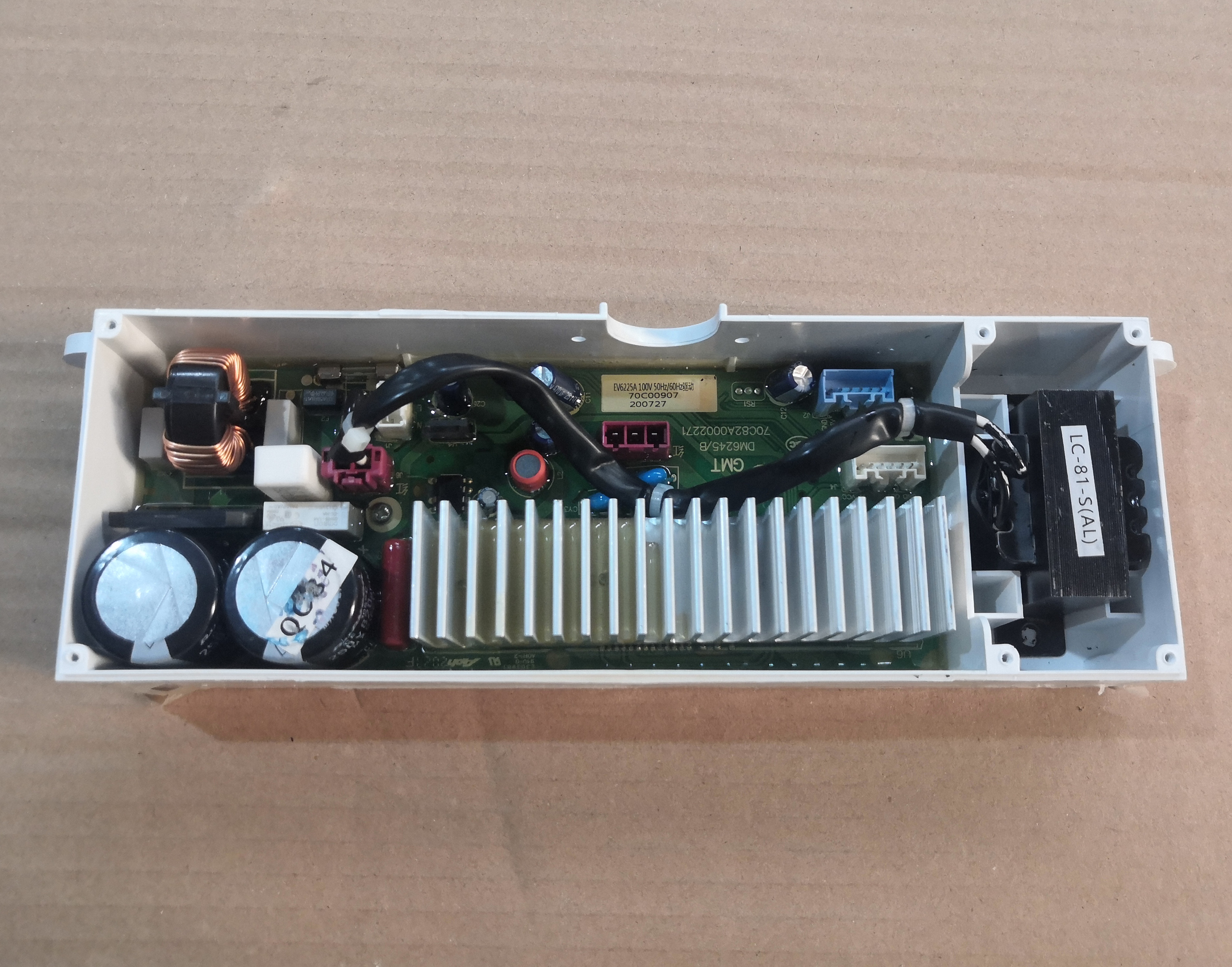 惠而浦变频波轮洗衣机WT8855BIMOS WT888BIS5R WT920BSOR驱动板