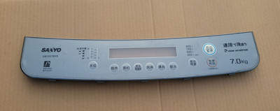 适用于三洋全自动波轮洗衣机DB7057BXS控制塑料面板按键面板7公斤